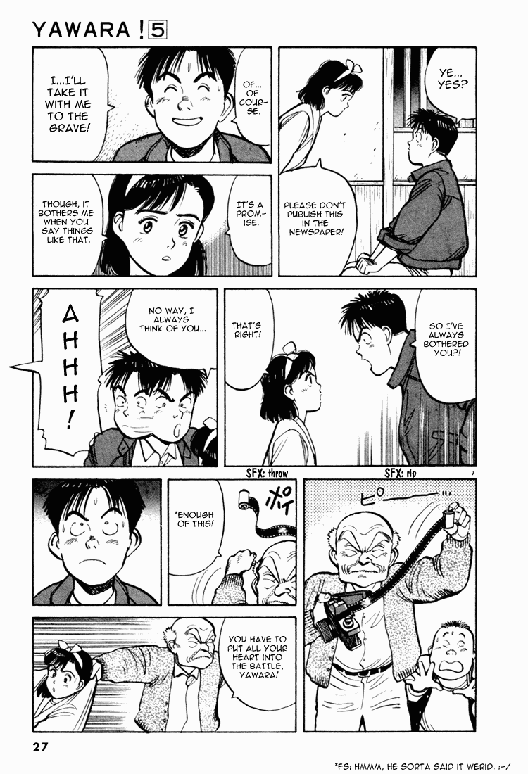 Yawara! Chapter 47.2 page 7 - Chapter 47 v2 : World Class Skill!