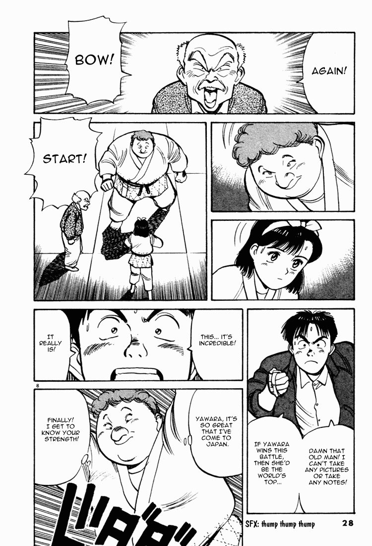 Yawara! Chapter 47.2 page 8 - Chapter 47 v2 : World Class Skill!