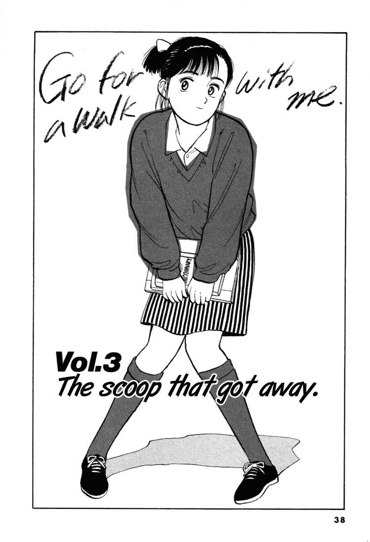 Yawara! Chapter 48.2 page 1 - Chapter 48 v2 : The Scoop That Got Away