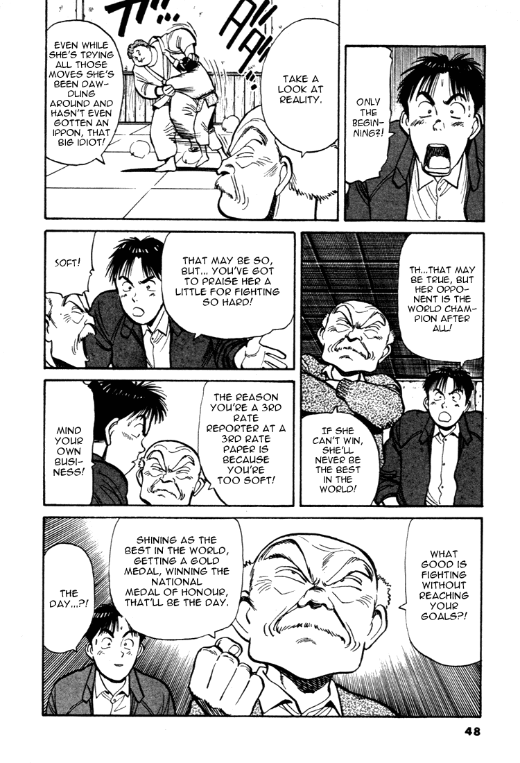 Yawara! Chapter 48.2 page 11 - Chapter 48 v2 : The Scoop That Got Away