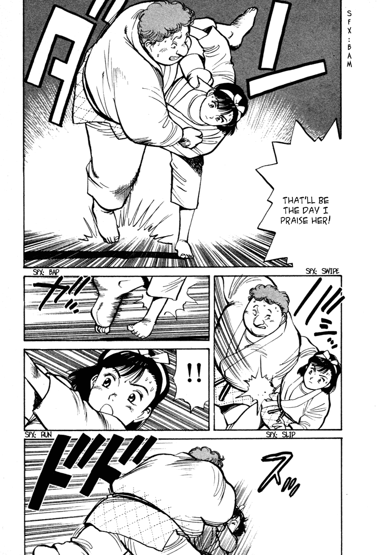 Yawara! Chapter 48.2 page 12 - Chapter 48 v2 : The Scoop That Got Away