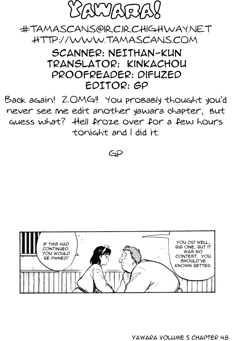 Yawara! Chapter 48.2 page 18 - Chapter 48 v2 : The Scoop That Got Away