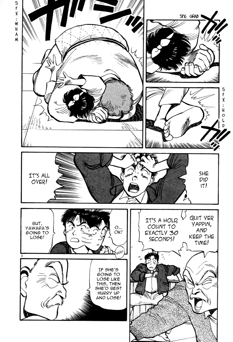 Yawara! Chapter 48.2 page 3 - Chapter 48 v2 : The Scoop That Got Away