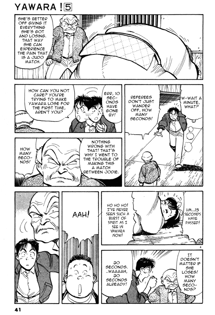 Yawara! Chapter 48.2 page 4 - Chapter 48 v2 : The Scoop That Got Away