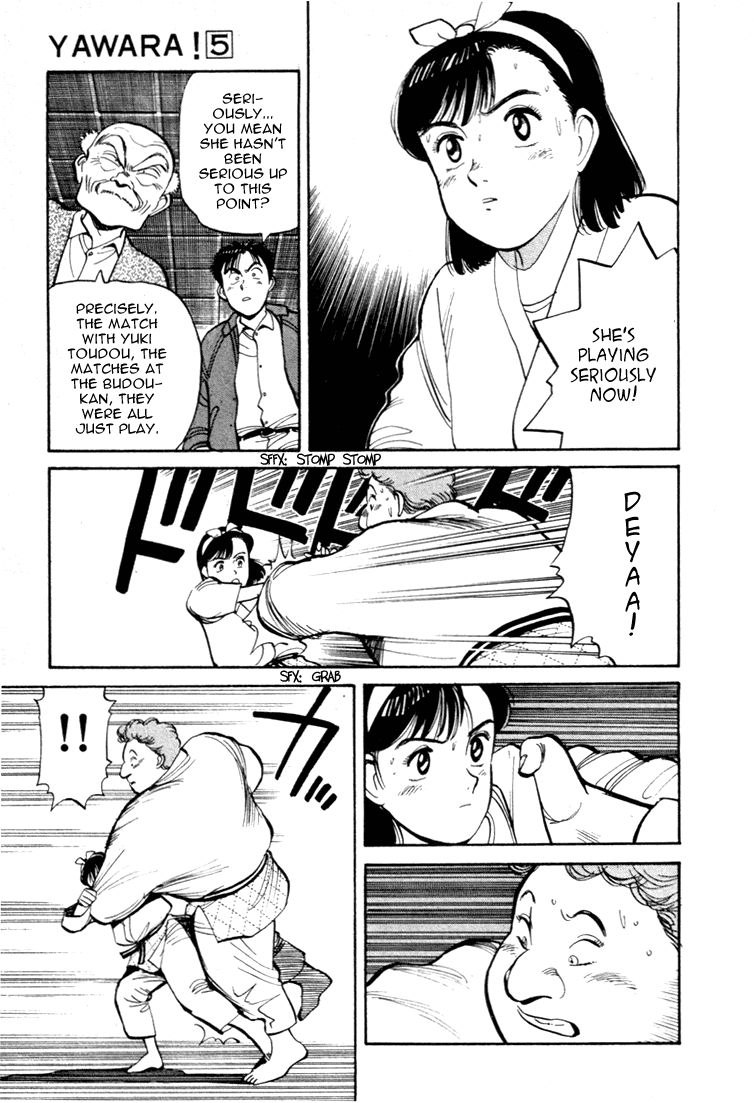 Yawara! Chapter 48.2 page 6 - Chapter 48 v2 : The Scoop That Got Away