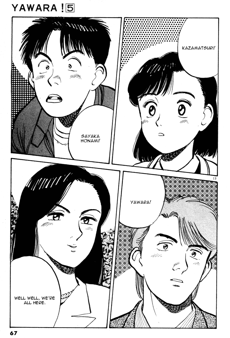 Yawara! Chapter 49.2 page 13 - Chapter 49 v2 : Goodbye, Jodie!