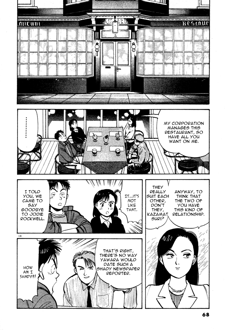 Yawara! Chapter 49.2 page 14 - Chapter 49 v2 : Goodbye, Jodie!
