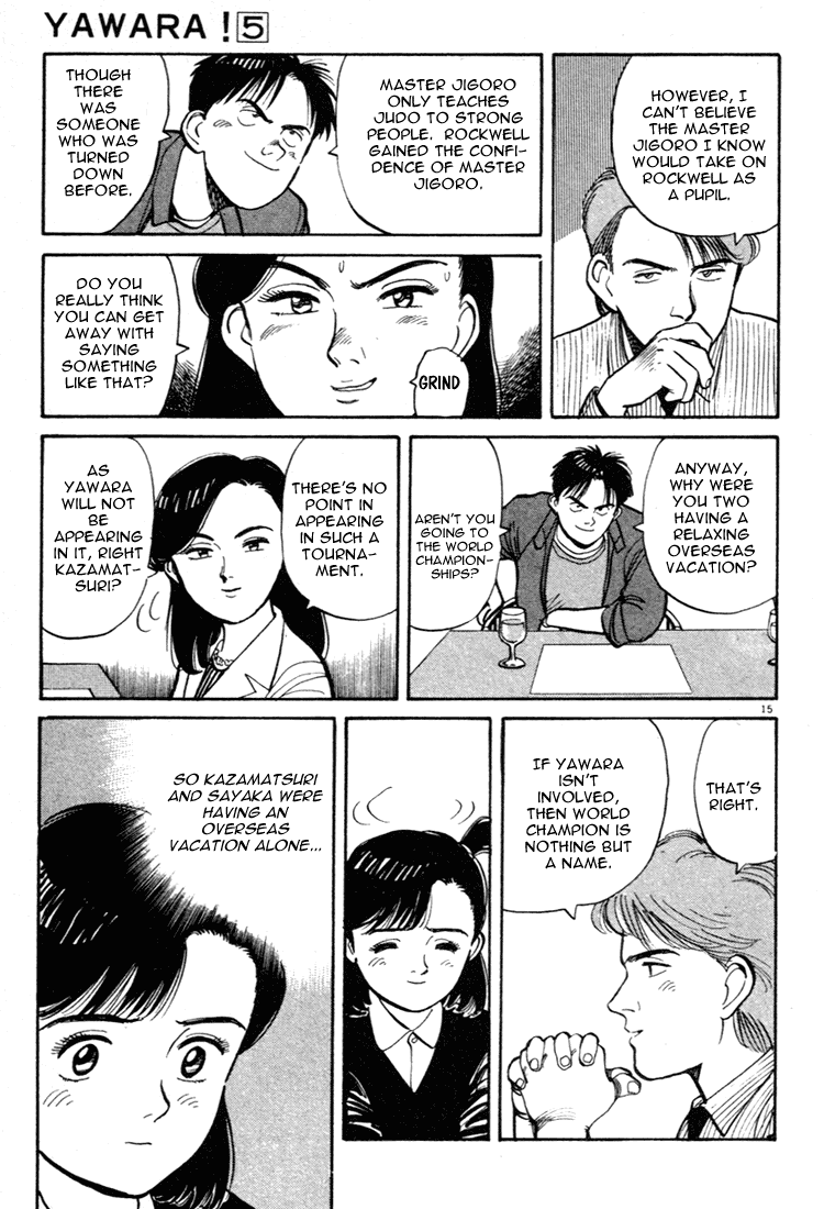 Yawara! Chapter 49.2 page 15 - Chapter 49 v2 : Goodbye, Jodie!