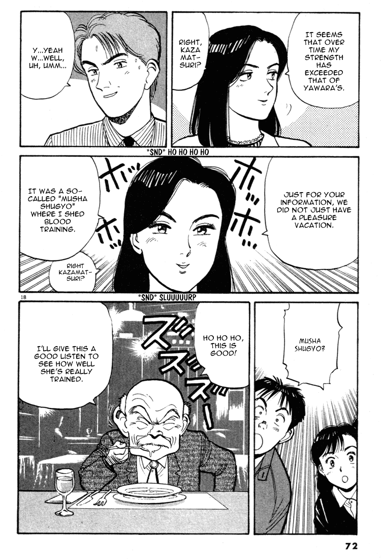 Yawara! Chapter 49.2 page 18 - Chapter 49 v2 : Goodbye, Jodie!
