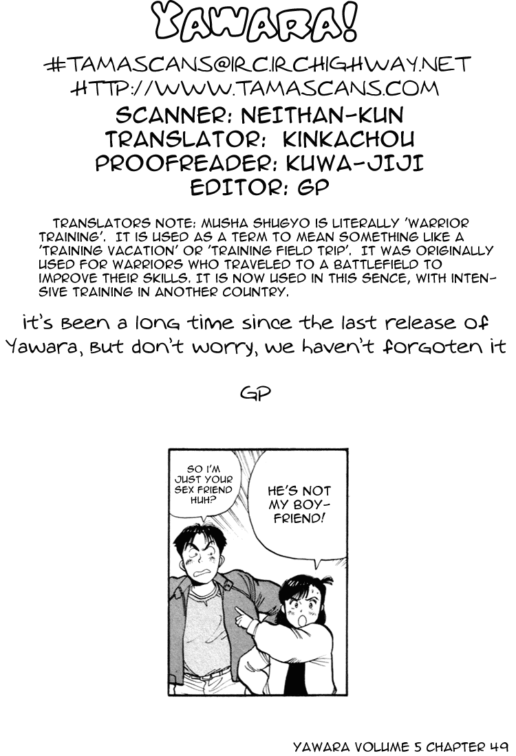 Yawara! Chapter 49.2 page 19 - Chapter 49 v2 : Goodbye, Jodie!