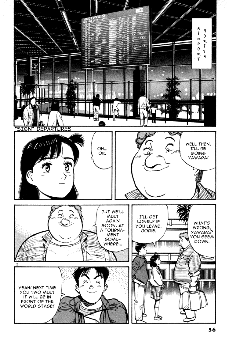 Yawara! Chapter 49.2 page 2 - Chapter 49 v2 : Goodbye, Jodie!