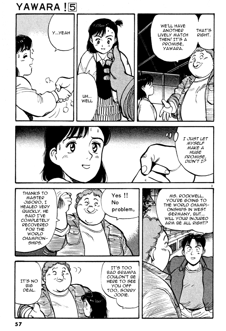Yawara! Chapter 49.2 page 3 - Chapter 49 v2 : Goodbye, Jodie!