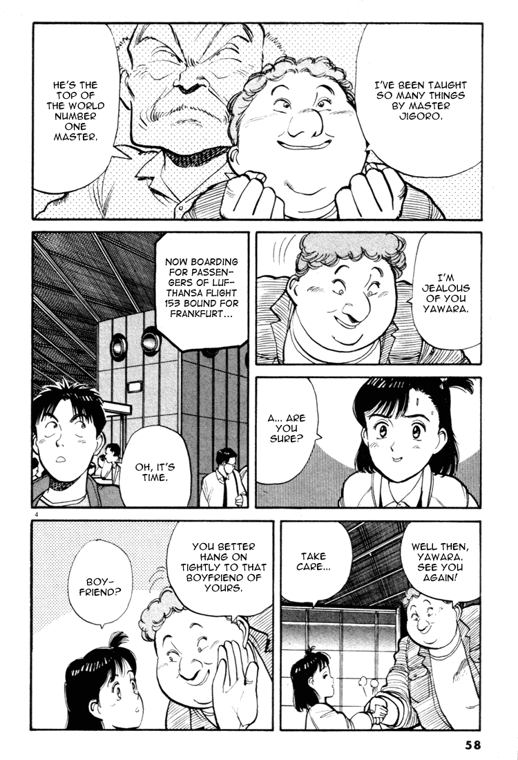 Yawara! Chapter 49.2 page 4 - Chapter 49 v2 : Goodbye, Jodie!