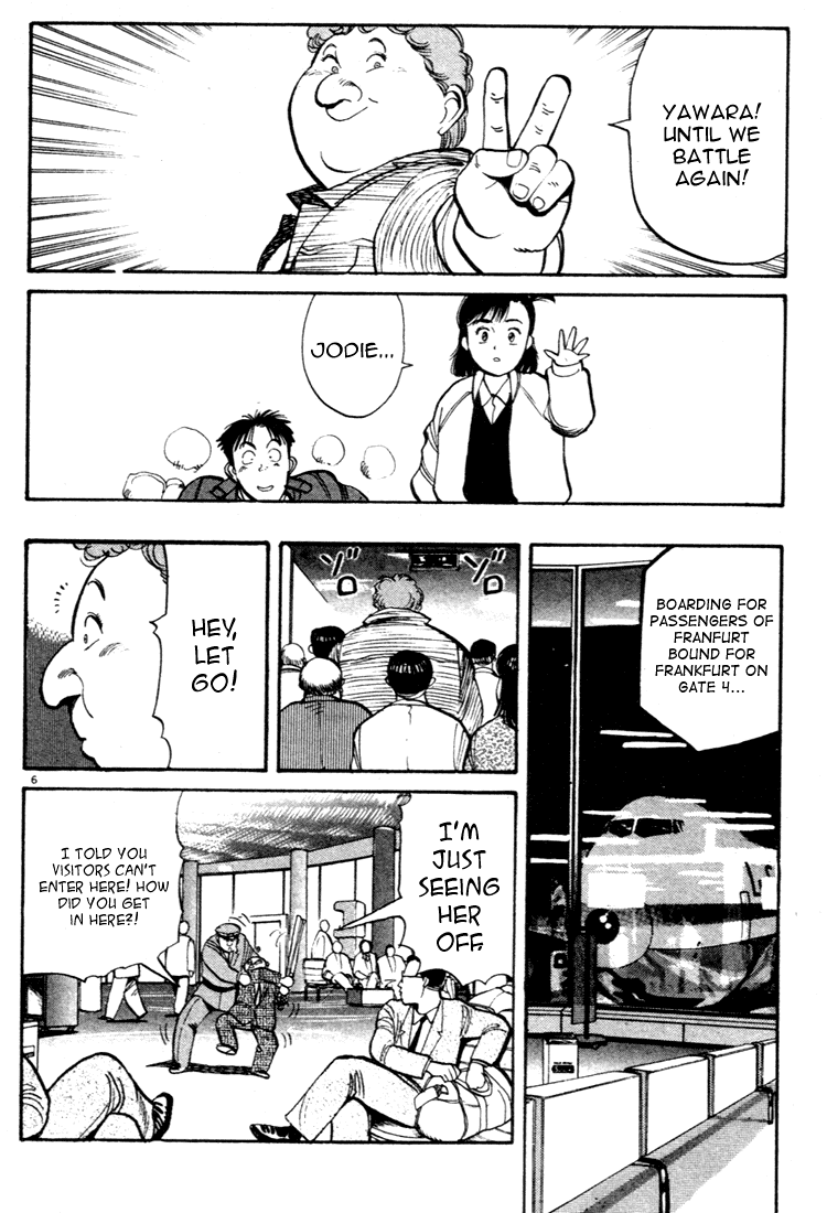 Yawara! Chapter 49.2 page 6 - Chapter 49 v2 : Goodbye, Jodie!