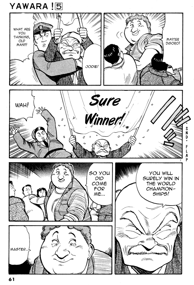 Yawara! Chapter 49.2 page 7 - Chapter 49 v2 : Goodbye, Jodie!