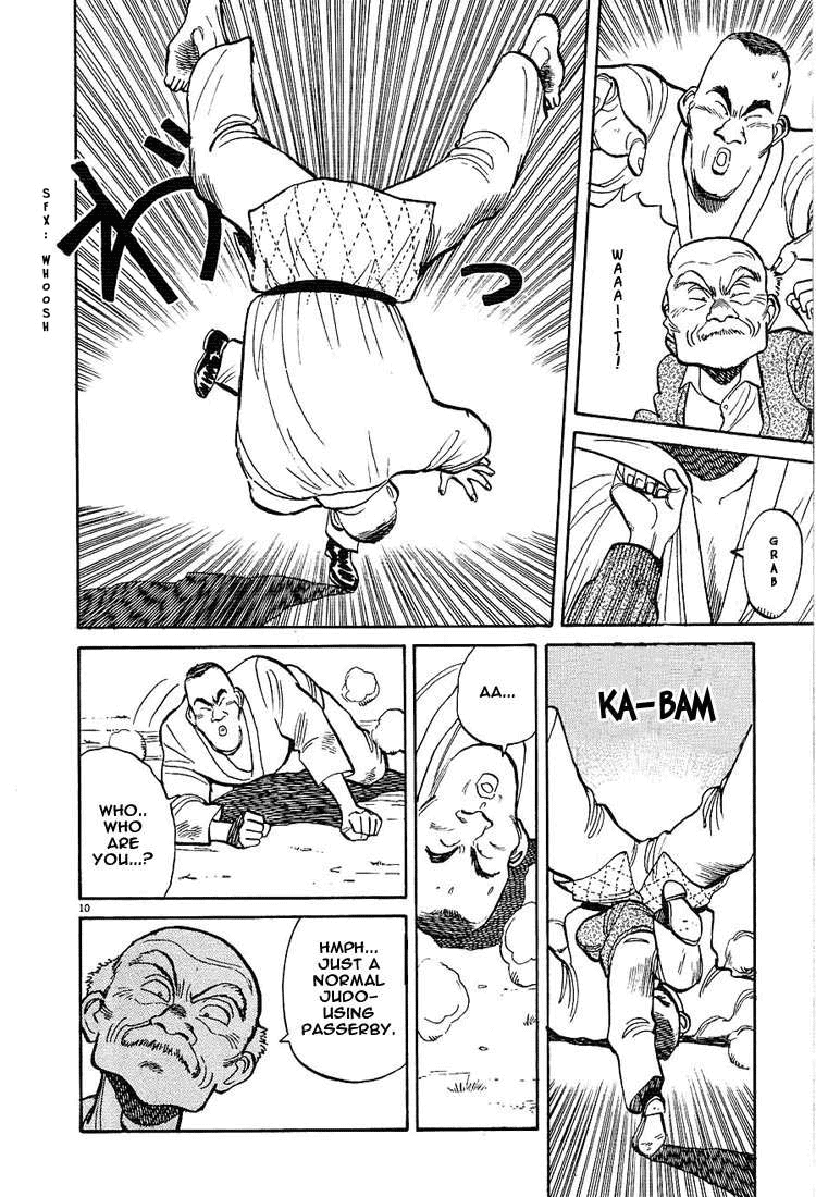 Yawara! Chapter 5.2 page 10 - Chapter 5 v2 : Grandpa's Trap