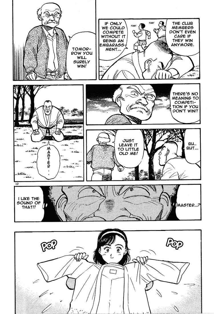Yawara! Chapter 5.2 page 12 - Chapter 5 v2 : Grandpa's Trap