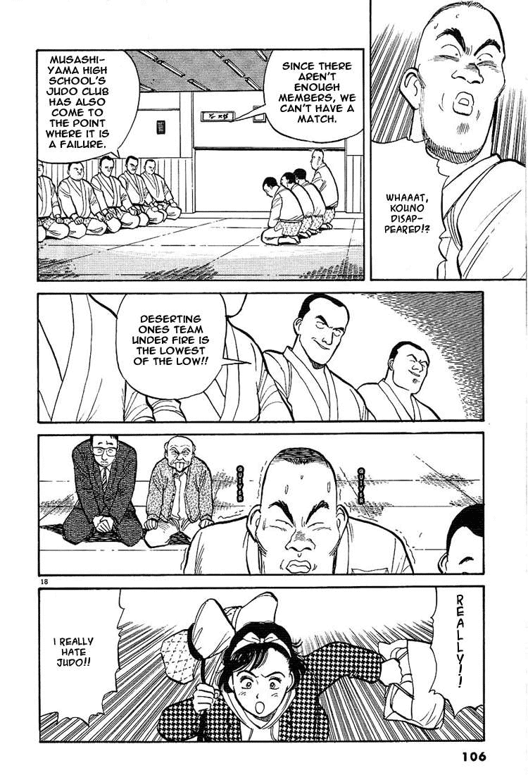 Yawara! Chapter 5.2 page 18 - Chapter 5 v2 : Grandpa's Trap
