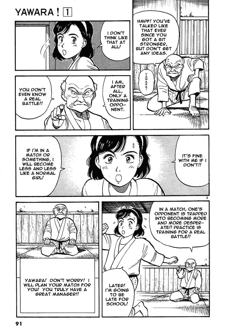 Yawara! Chapter 5.2 page 3 - Chapter 5 v2 : Grandpa's Trap