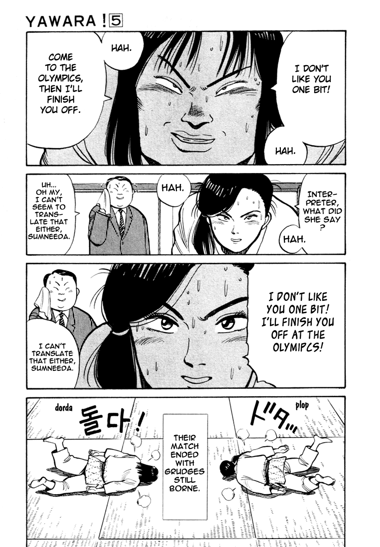 Yawara! Chapter 50.2 page 11 - Chapter 50 v2 : Busy Schedule