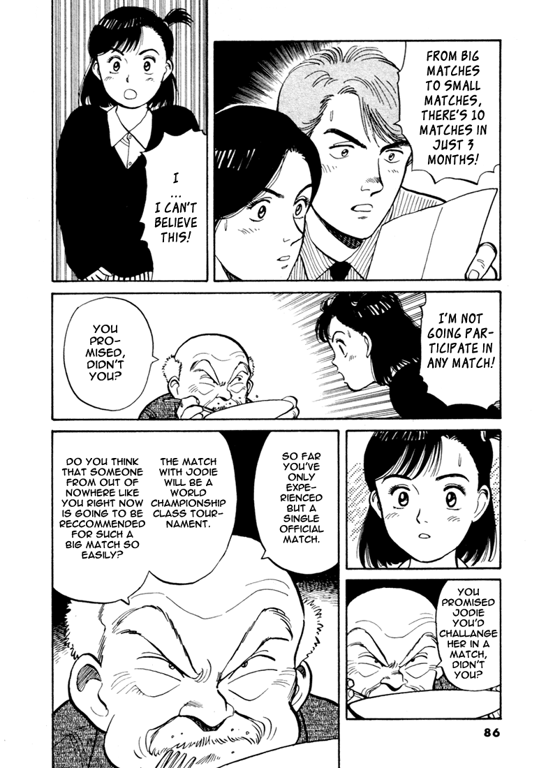 Yawara! Chapter 50.2 page 14 - Chapter 50 v2 : Busy Schedule
