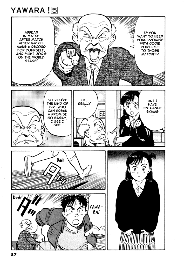 Yawara! Chapter 50.2 page 15 - Chapter 50 v2 : Busy Schedule