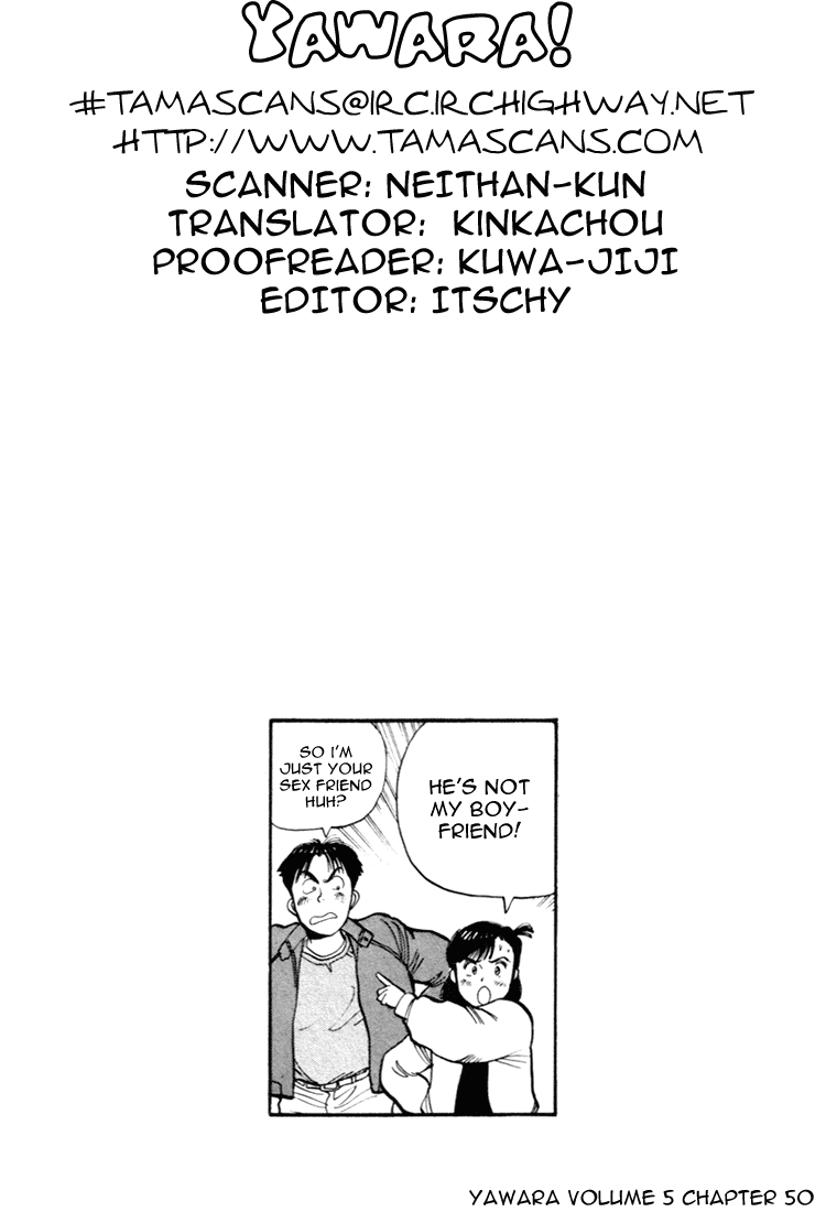 Yawara! Chapter 50.2 page 17 - Chapter 50 v2 : Busy Schedule