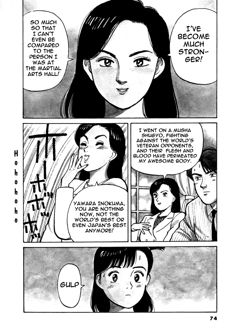Yawara! Chapter 50.2 page 2 - Chapter 50 v2 : Busy Schedule