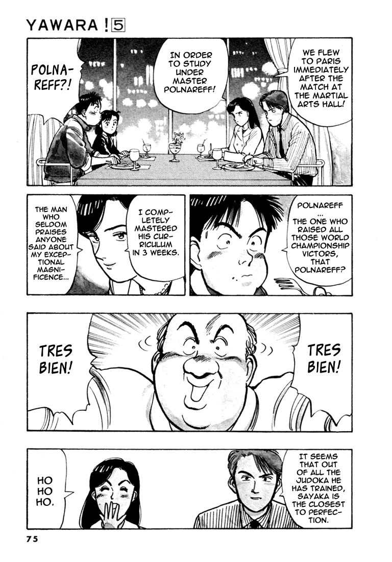 Yawara! Chapter 50.2 page 3 - Chapter 50 v2 : Busy Schedule