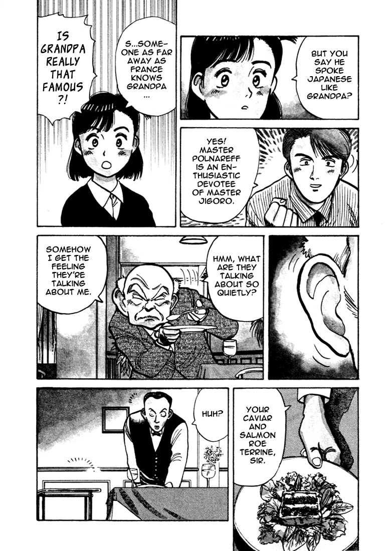 Yawara! Chapter 50.2 page 4 - Chapter 50 v2 : Busy Schedule
