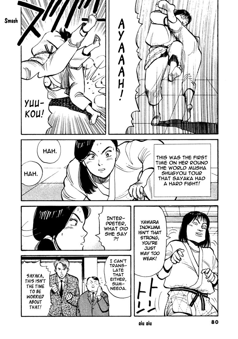 Yawara! Chapter 50.2 page 8 - Chapter 50 v2 : Busy Schedule