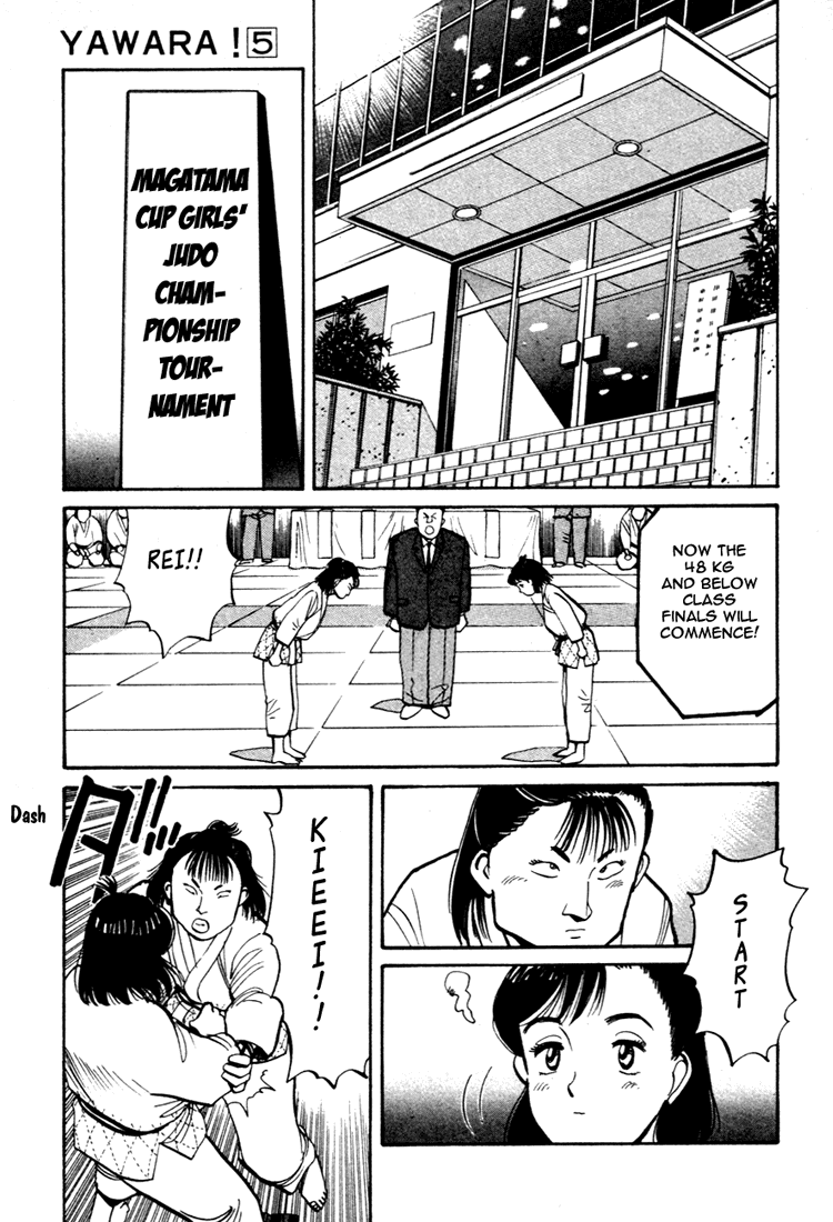 Yawara! Chapter 51.2 page 13 - Chapter 51 v2 : Everything OK!