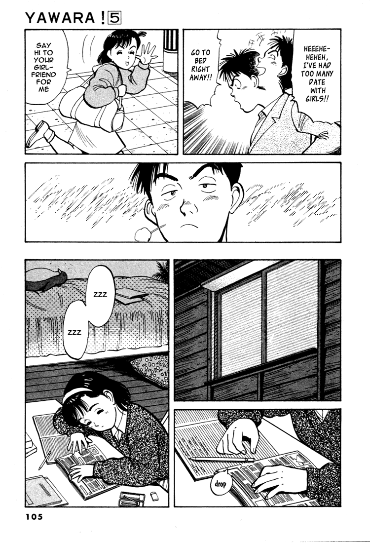 Yawara! Chapter 51.2 page 17 - Chapter 51 v2 : Everything OK!
