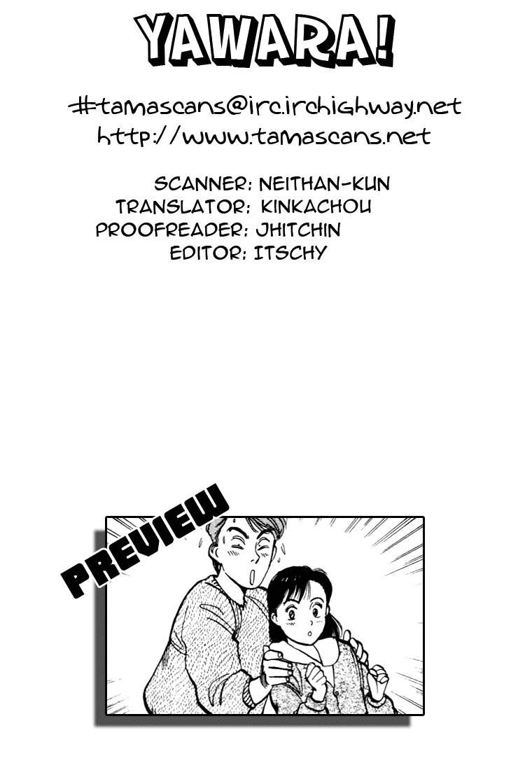 Yawara! Chapter 51.2 page 19 - Chapter 51 v2 : Everything OK!