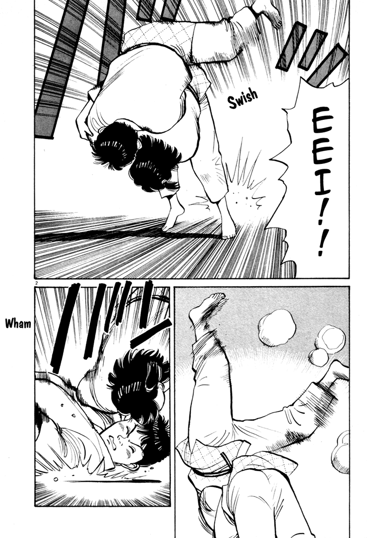 Yawara! Chapter 51.2 page 2 - Chapter 51 v2 : Everything OK!