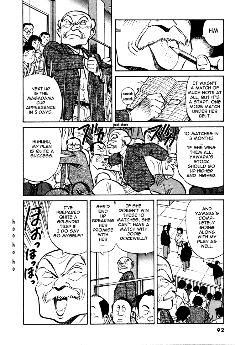 Yawara! Chapter 51.2 page 4 - Chapter 51 v2 : Everything OK!