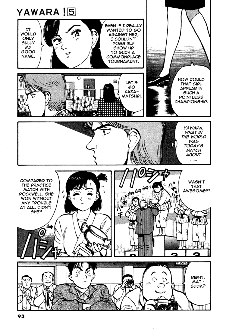Yawara! Chapter 51.2 page 5 - Chapter 51 v2 : Everything OK!