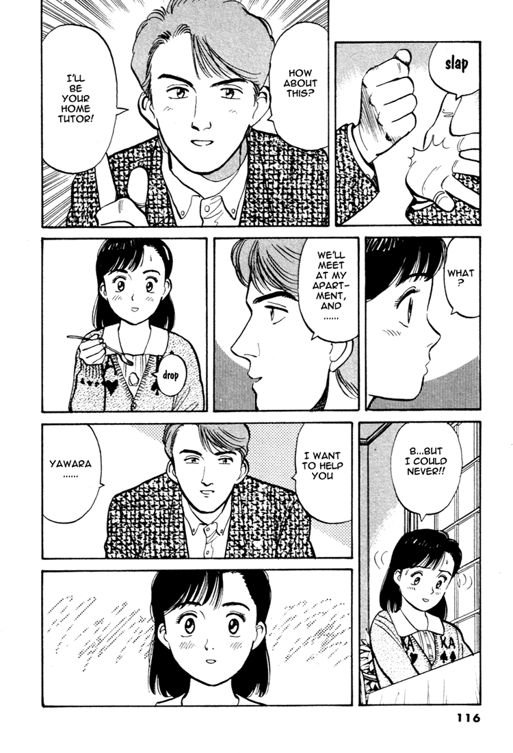 Yawara! Chapter 52.2 page 10 - Chapter 52 v2 : An Awesome Coach