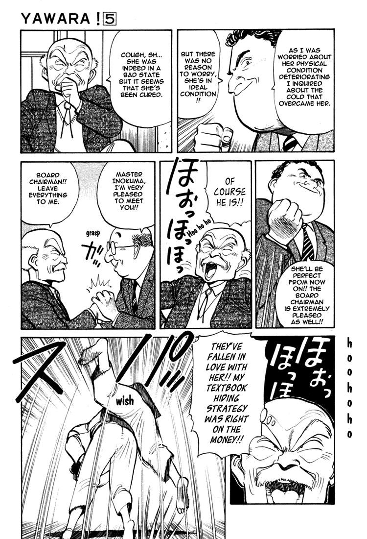 Yawara! Chapter 52.2 page 13 - Chapter 52 v2 : An Awesome Coach