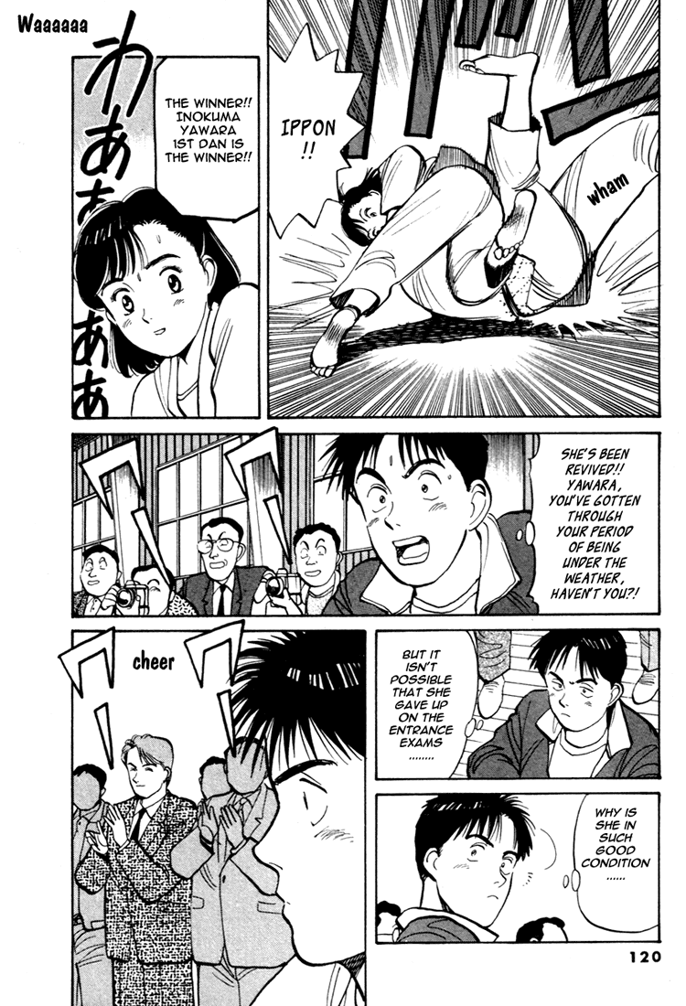 Yawara! Chapter 52.2 page 14 - Chapter 52 v2 : An Awesome Coach