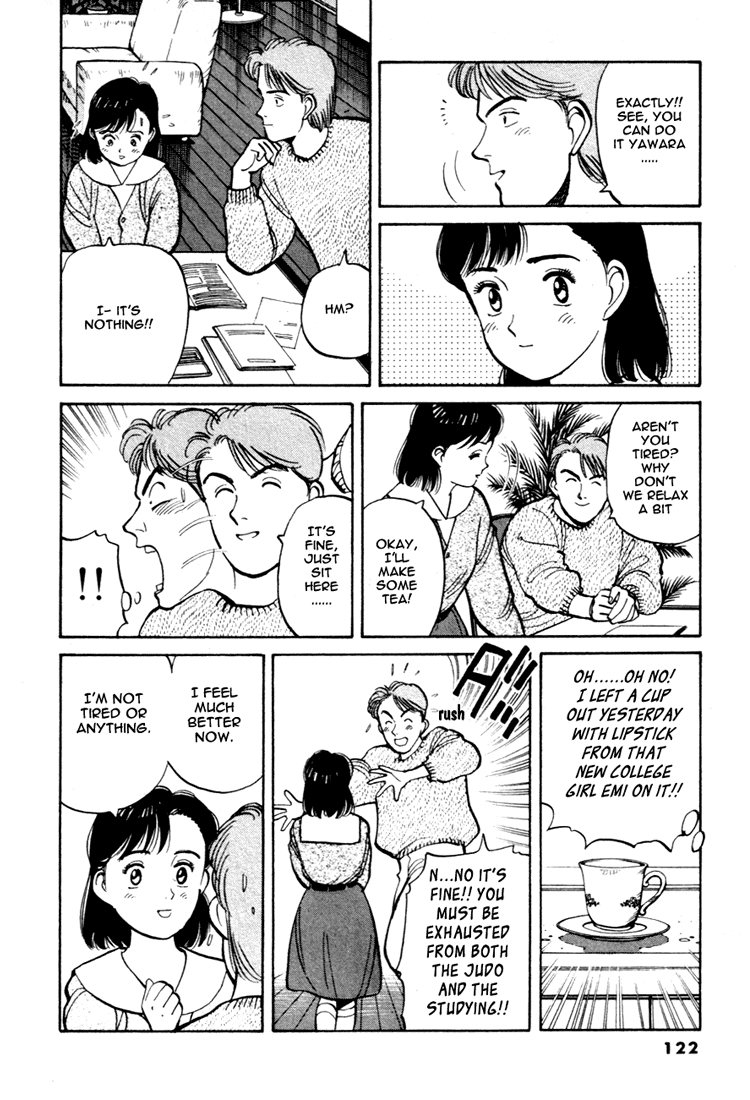 Yawara! Chapter 52.2 page 16 - Chapter 52 v2 : An Awesome Coach