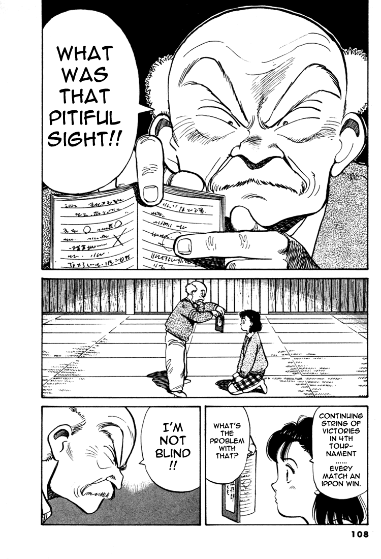 Yawara! Chapter 52.2 page 2 - Chapter 52 v2 : An Awesome Coach
