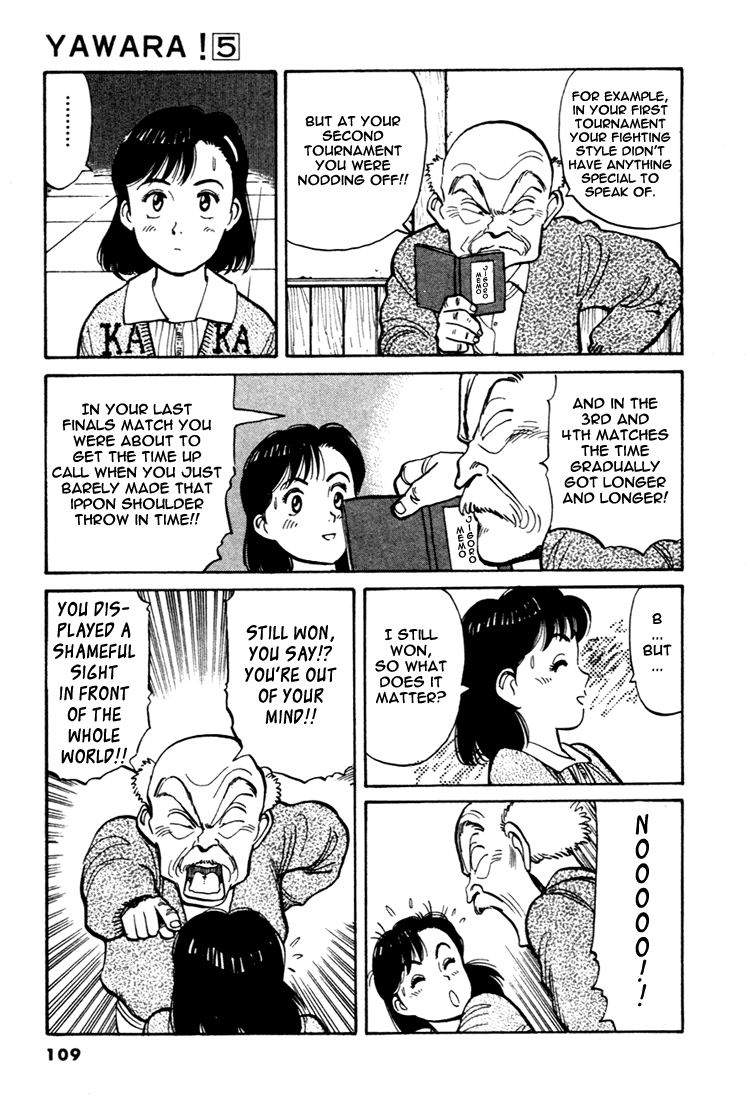 Yawara! Chapter 52.2 page 3 - Chapter 52 v2 : An Awesome Coach