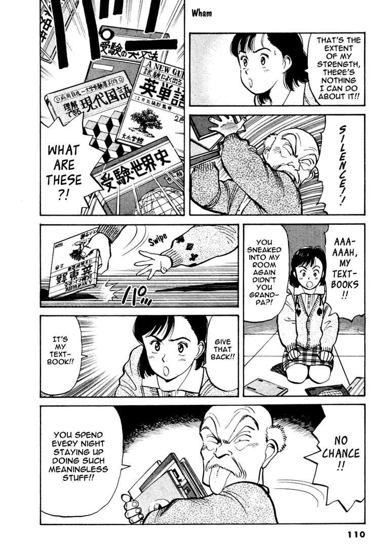 Yawara! Chapter 52.2 page 4 - Chapter 52 v2 : An Awesome Coach