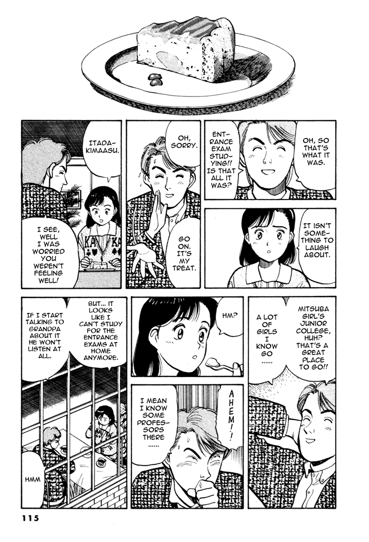 Yawara! Chapter 52.2 page 9 - Chapter 52 v2 : An Awesome Coach