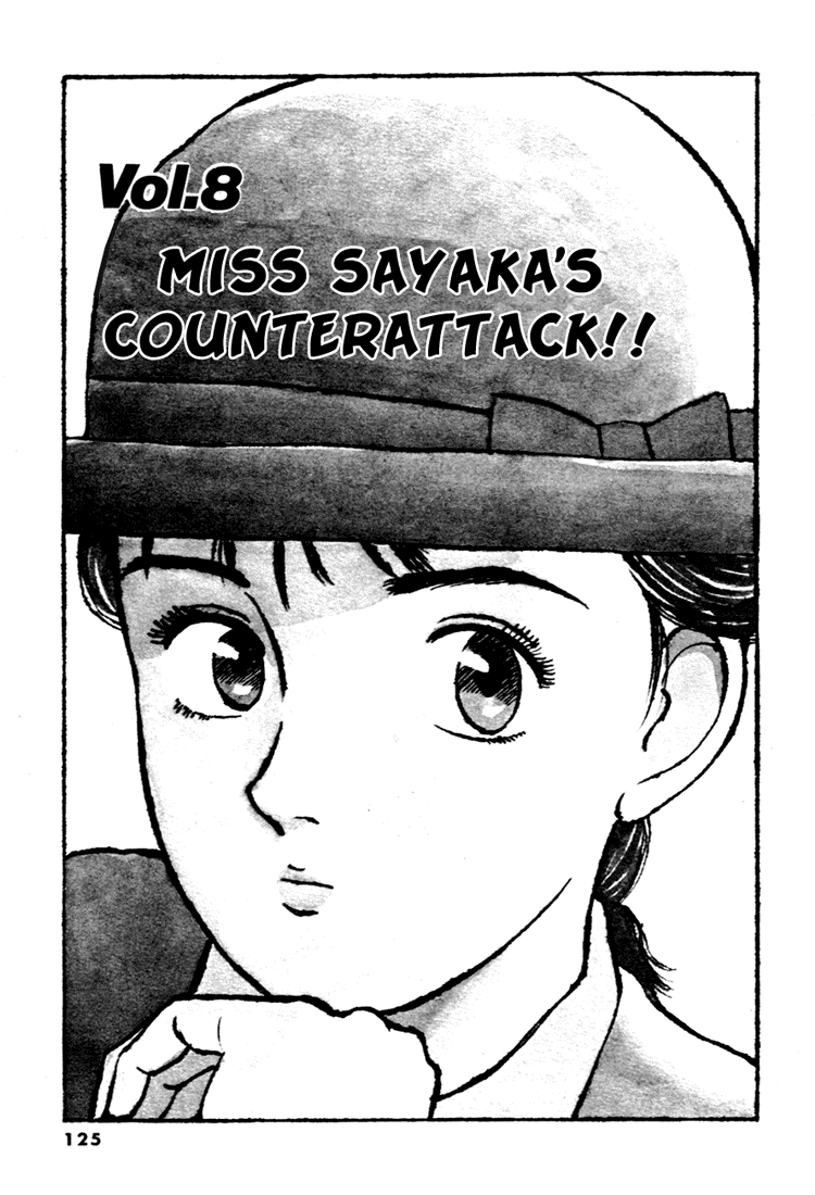 Yawara! Chapter 53.2 page 1 - Chapter 53 v2 : Miss Sayaka's Counterattack!