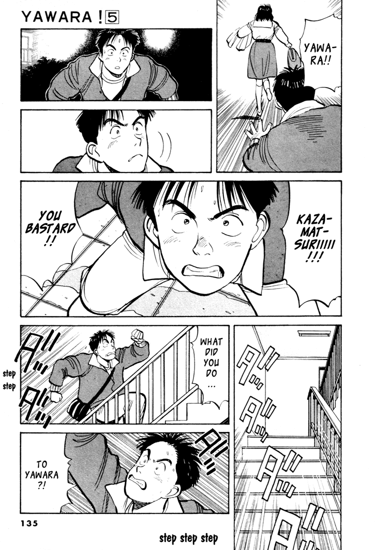Yawara! Chapter 53.2 page 11 - Chapter 53 v2 : Miss Sayaka's Counterattack!