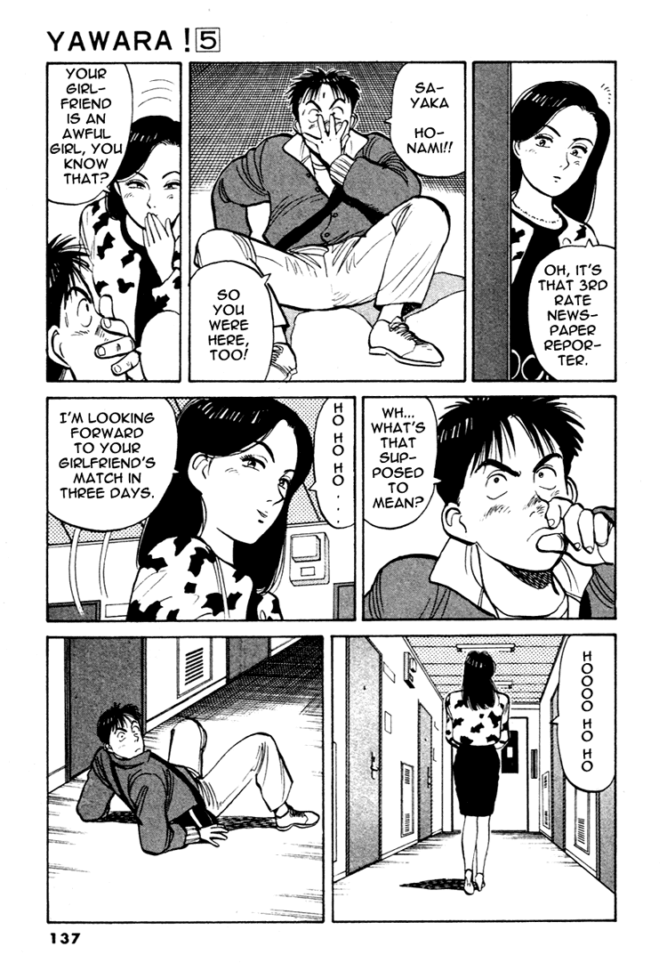 Yawara! Chapter 53.2 page 13 - Chapter 53 v2 : Miss Sayaka's Counterattack!