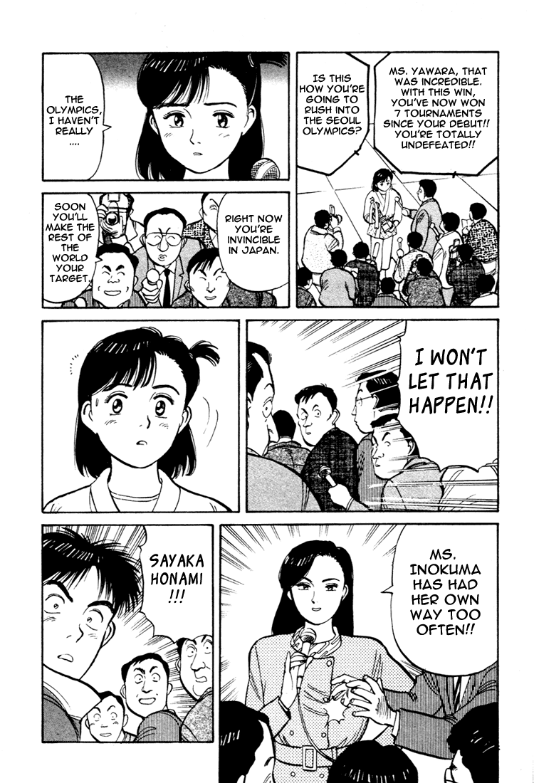 Yawara! Chapter 53.2 page 16 - Chapter 53 v2 : Miss Sayaka's Counterattack!