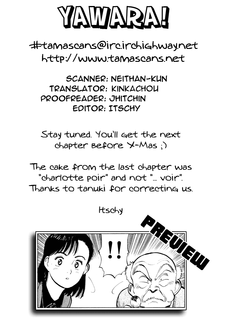 Yawara! Chapter 53.2 page 19 - Chapter 53 v2 : Miss Sayaka's Counterattack!
